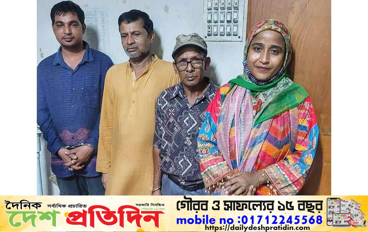 টঙ্গীতে ভোক্তা অধিকার পরিচয়ে চাঁদাবাজির সময় ৪ ভুয়া সাংবাদিক আটক