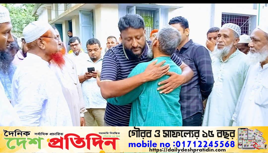 পলাশবাড়ী মহিলা ফাজিল ডিগ্রী মাদ্রাসার সহকারি শিক্ষক কাজী রেজাউল করিম রিজভীর অবসরজনিত বিদায়