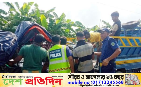 নান্দাইলে সড়ক দুঘটনায় ২জন নিহত আহত ৭ জন
