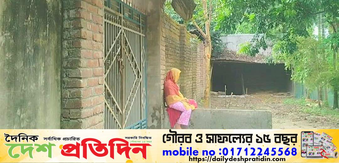 রংপুরের পীরগঞ্জে ৭ বছরের প্রেমের পর বিয়েতে অস্বীকৃতি, প্রেমিকের বাড়িতে অনশন প্রেমিকার