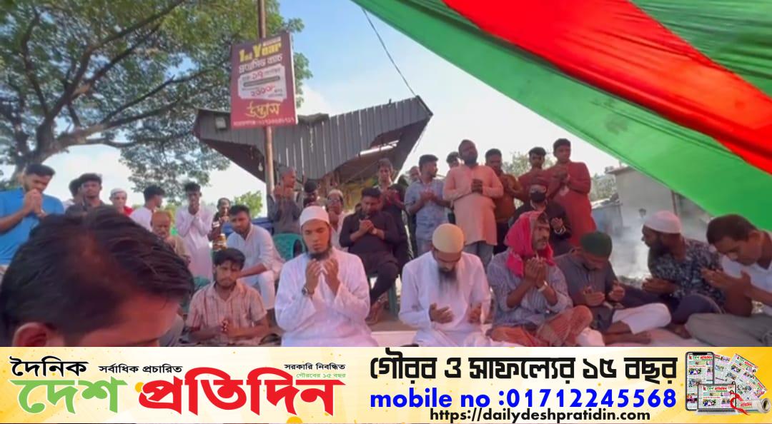 চাষাড়া’য় হতদরিদ্রদের মাঝে খাবার বিতরণ 