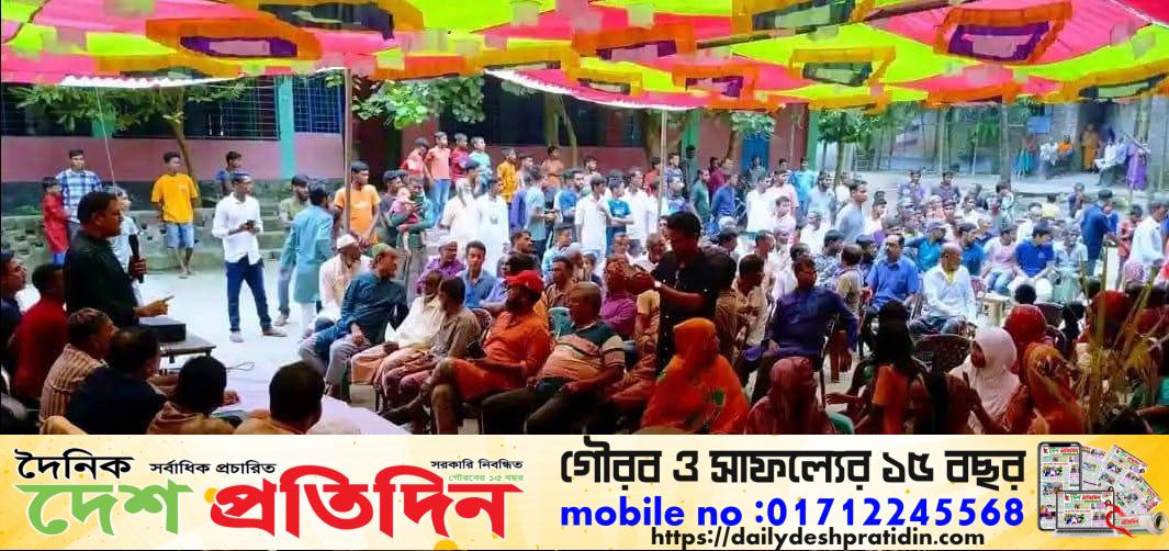 গাইবান্ধা জেলা শাখার আয়োজনে সিধনগ্রাম সরকারি প্রাথমিক বিদ্যালয় মাঠে নির্বাচনী উঠান বৈঠক অনুষ্ঠিত
