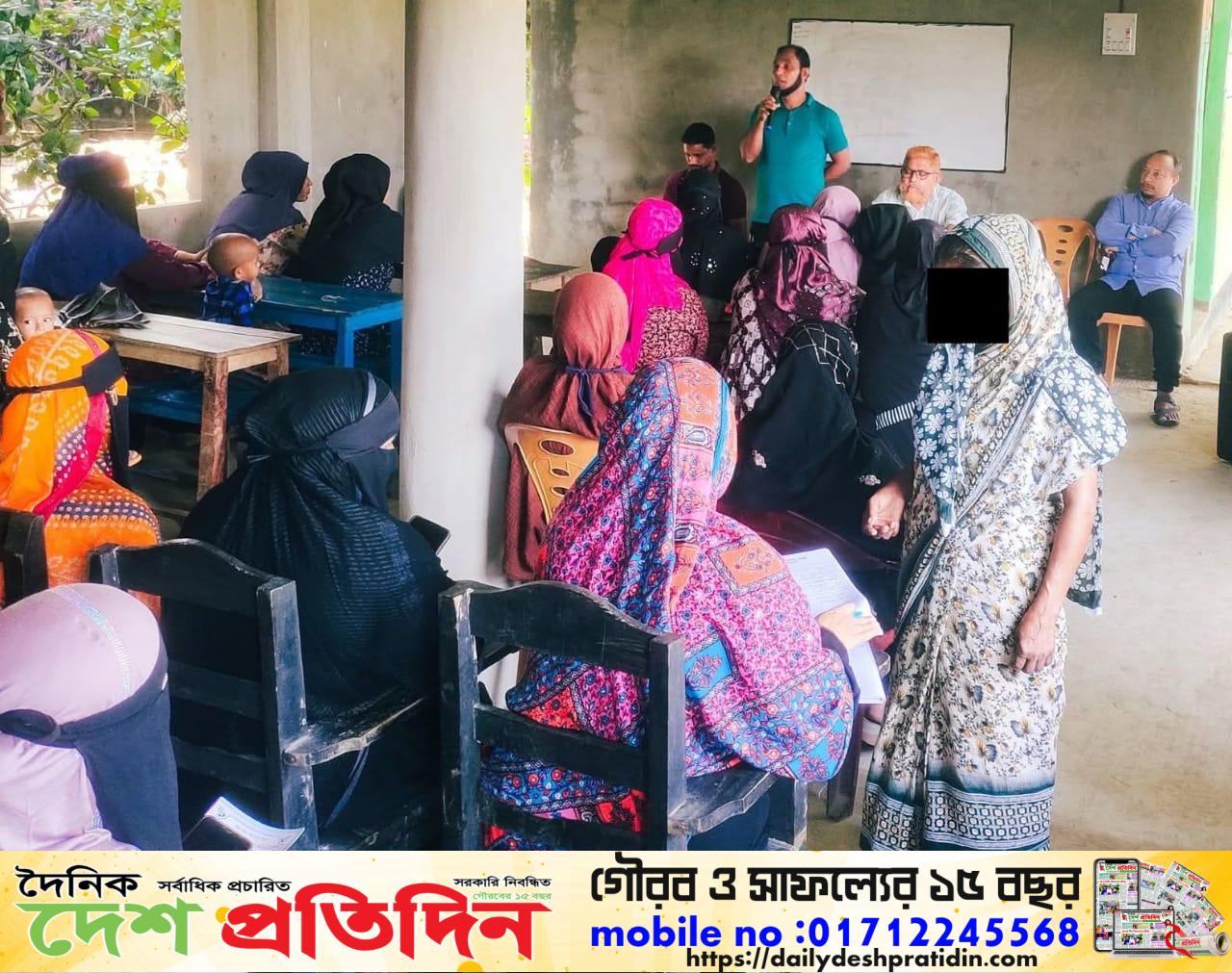 লংলা আধুনিক একাডেমিতে অভিভাবক সমাবেশ