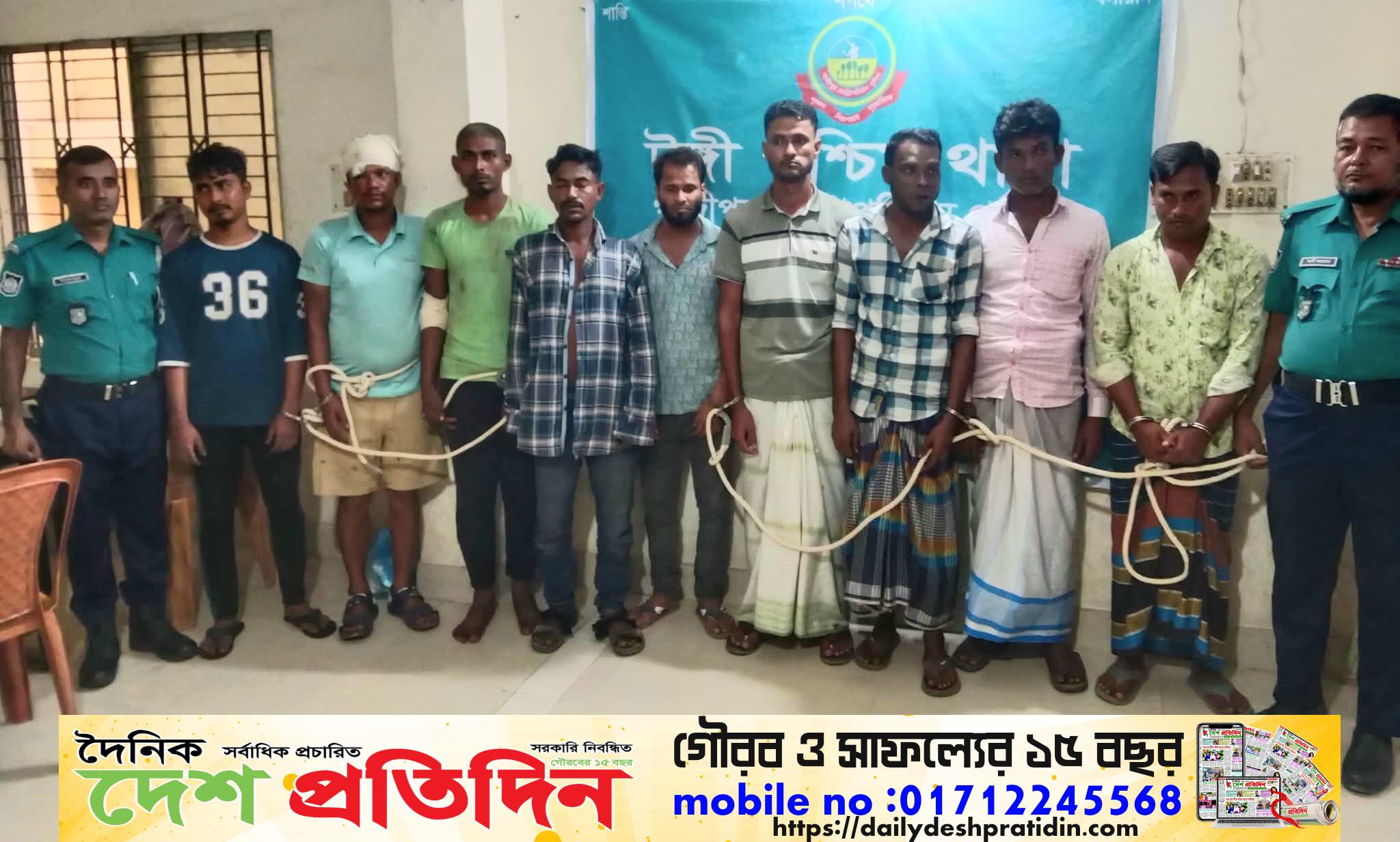 টঙ্গী পশ্চিম থানা পুলিশের অভিযানে ছিনতাইকারীসহ ৯ আসামি গ্রেপ্তার
