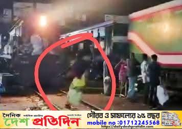 শ্রীপুর রেলস্টেশনে চলন্ত ট্রেনে উঠতে গিয়ে কাঁচামাল ব্যবসায়ী গুরুতর আহত