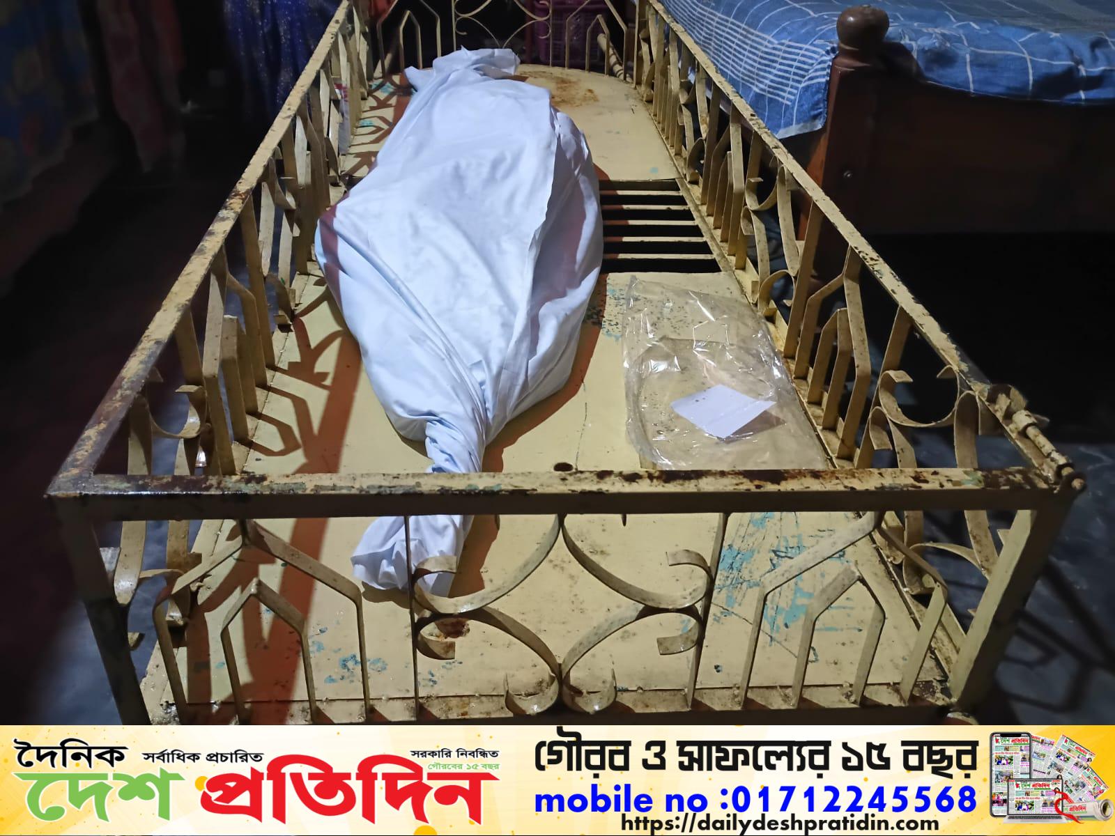 একটি শোক সংবাদ