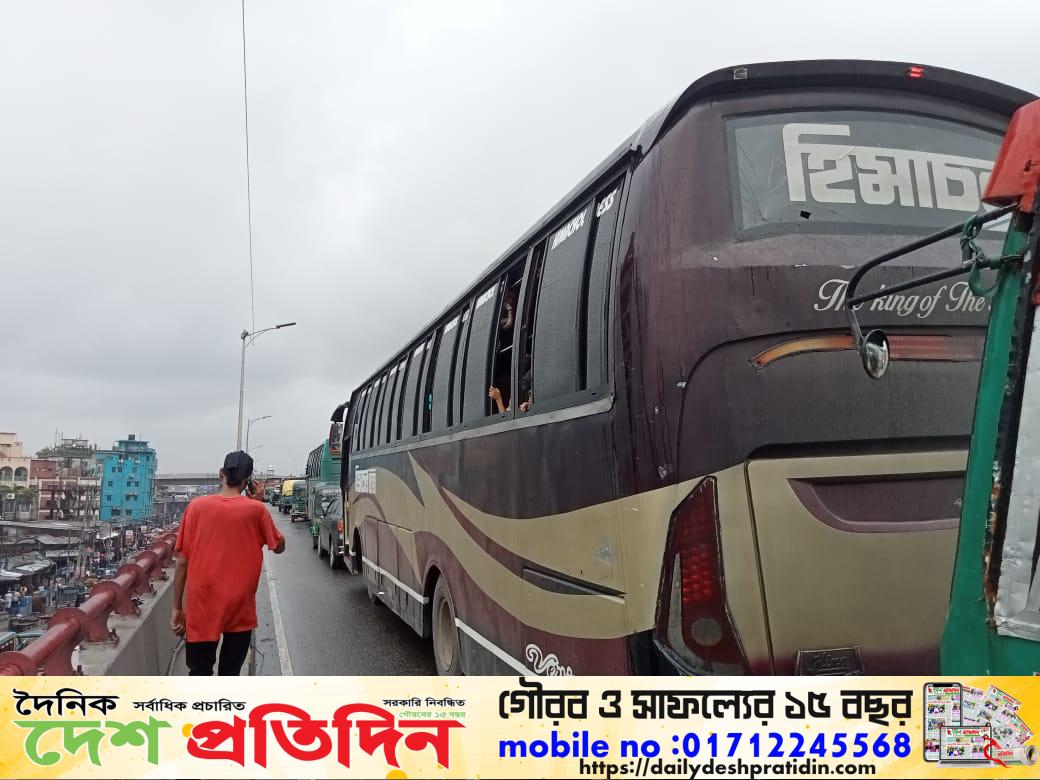 যানজট এর কারনে সাধারণ মানুষ এর ভোগান্তি 