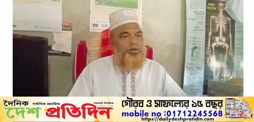 গাইবান্ধার সাদুল্লাপুর উপজেলার ইসবপুর দ্বি-মূখী ইসলামীয়া দাখিল মাদরাসার    সুপার মুহা. রেজাউল   করিমের বিরুদ্ধে গোপনে ম্যানেজিং কমিটি গঠনসহ নানাবিধ অনিয়ম-দুর্নীতির অভিযোগ উঠেছে