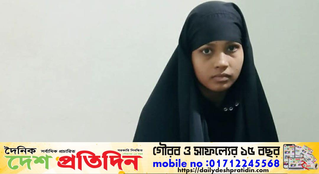 গোবিন্দগঞ্জে হানিট্র্যাপ প্রতারক চক্রের নারী আটক