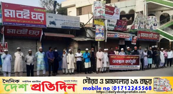 কিশোরগঞ্জে আওয়ামী লীগের নাশকতা ঠেকাতে জামায়াতে ইসলামী কর্মীদের মাঠে অবস্থান