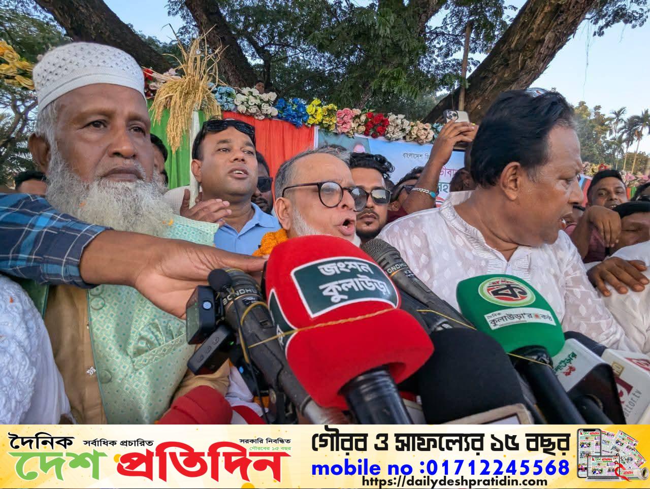 কুলাউড়ায় বিএনপির মনোনয়ন প্রাপ্ত শকু সংবর্ধিত