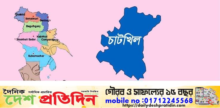 চাটখিলে এম পি প্রার্থীর গন সংযোগে হামলার অভিযোগ