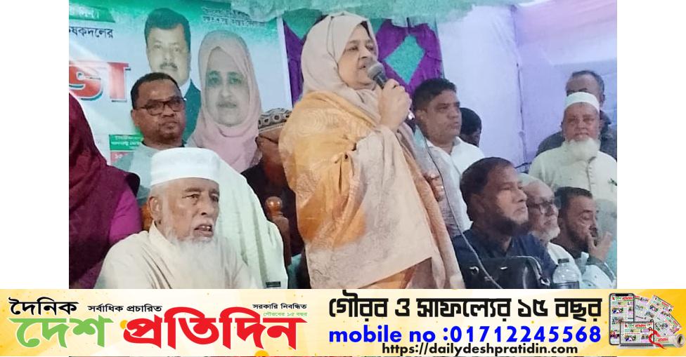 উমরপুর ইউনিয়নের ৬ নং ওয়ার্ডে কৃষকদলের কর্মী সভা অনুষ্ঠিত