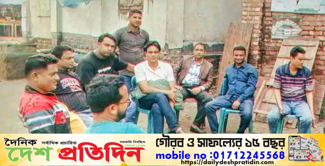 সাদুল্লাপুরে যুবদলের উদ্যোগে ধানের শীষের পক্ষে উঠান বৈঠক