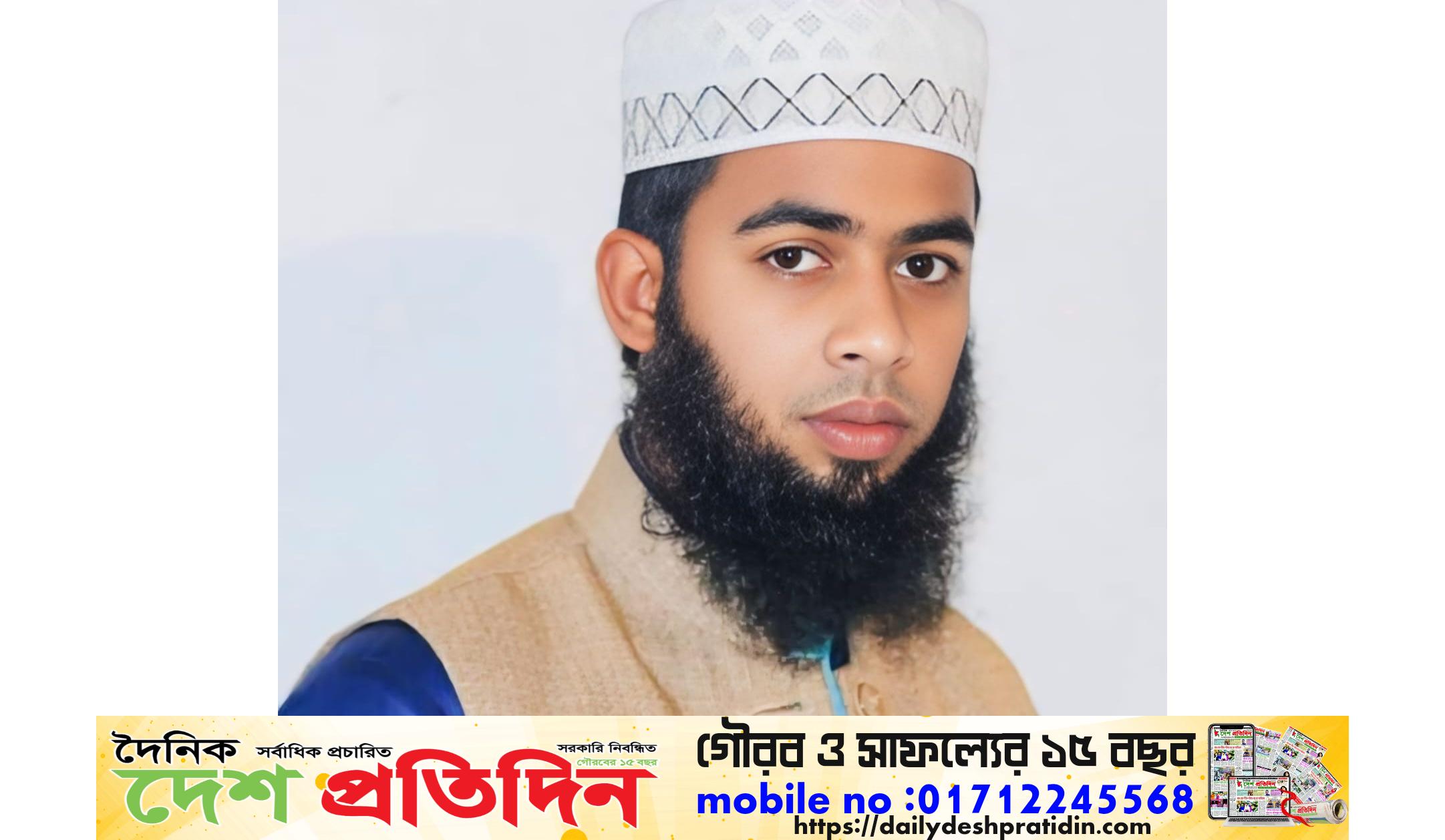 ভাতা নয়, নেতৃত্ব—ইমাম ও খতিবের প্রকৃত অধিকার