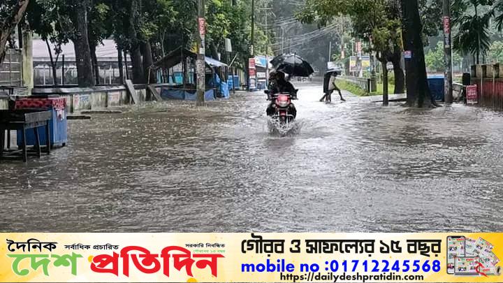 কুড়িগ্রামে ১৫৭ মিলিমিটার বৃষ্টিপাত রেকর্ড, দুর্ভোগে মানুষ