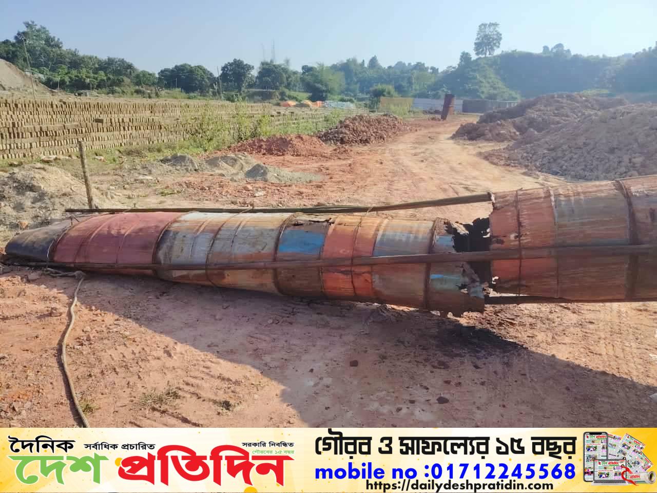 বান্দরবানের নাইক্ষ্যংছড়ির ঘুমধুমে অবৈধ ২ ইটভাটায় মোবাইল কোর্টের অভিযান
