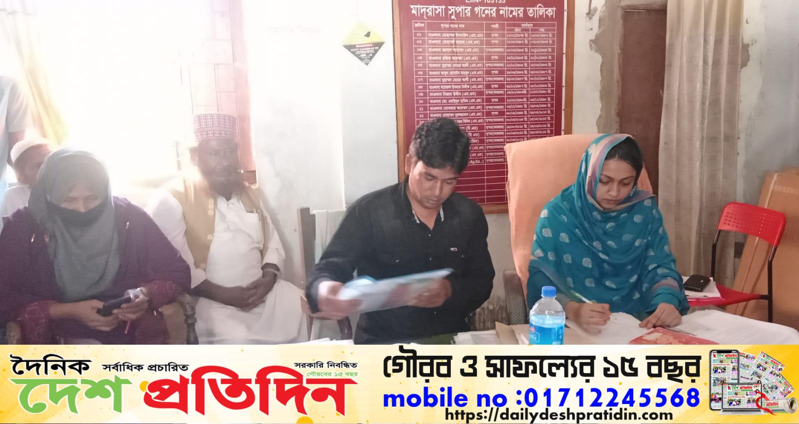 নাইক্ষ্যংছড়ি-চাকঢালা মাদরাসার ভারপ্রাপ্ত সুপার ও সভাপতির বিরুদ্ধে সরেজমিনে তদন্ত কার্যক্রম সম্পন্ন