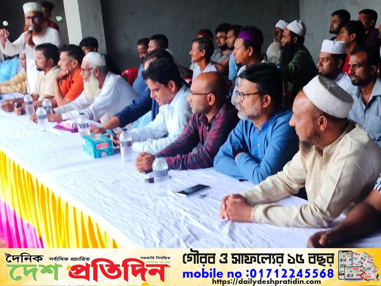 খুনি হাসিনা ও তার দোসরদের বিচারের দাবিতে নগরকান্দার পুরাপাড়ায় বিএনপির সমাবেশ