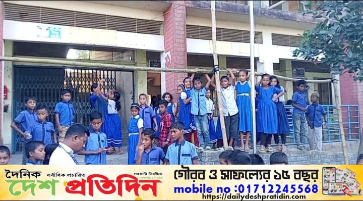 মাধবপুরে আজ থেকে প্রাথমিক শিক্ষকদের ফের অনির্দিষ্টকালের কর্মবিরতি