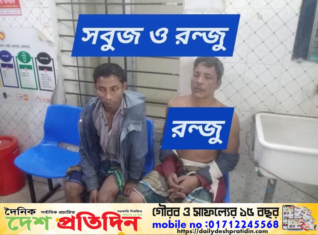 সাদুল্লাপুরে গরুর চুরি করতে গিয়ে জনতার হাতে আটক ২