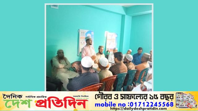 জারইতলা ইউনিয়নে নির্বাচনী অফিস উদ্বোধন।