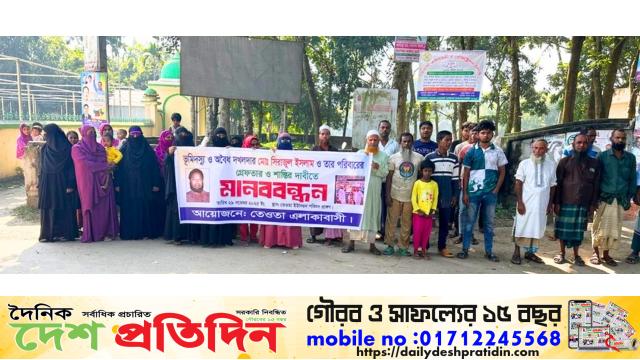 জমি দখলের উন্মত্ততা: ‘হত্যার চেষ্টায়’ ধারালো অস্ত্রের আঘাত!