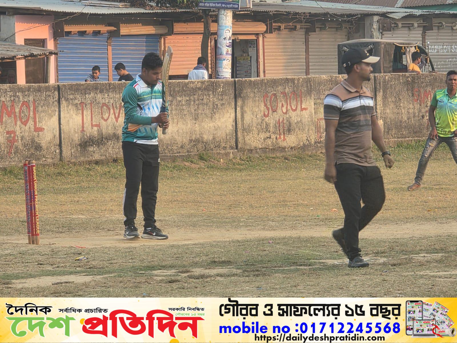 কে বি কে প্রিমিয়ার লীগ – সিজন ৪: ৮ম ম্যাচে মুখোমুখি বন্দান সুপারস্টার ও বি কে স্টাইকার্স