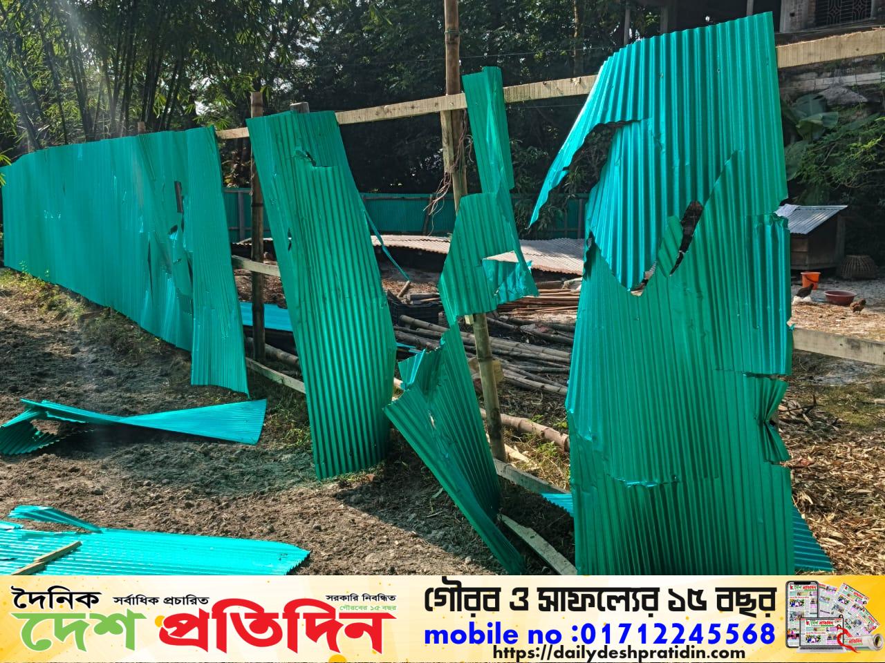 সোনাইমুড়ীতে প্রবাসীর বাড়ীতে আবারো হামলা,ককটেল বিস্ফোরণ