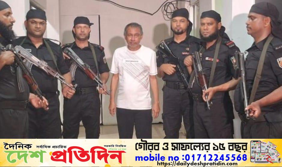 সাবেক সংসদ সদস্য একরামুল করিম চৌধুরী গ্রেফতার 