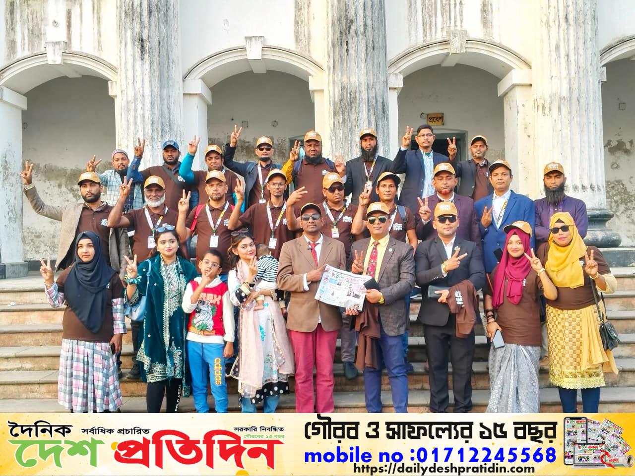 মানিকগঞ্জে ঐতিহাসিক বালিয়াটি জমিদার বাড়িতে জমকালো আয়োজনে যাত্রা শুরু করলো ‘নতুন বাংলাদেশ প্রেসক্লাব’