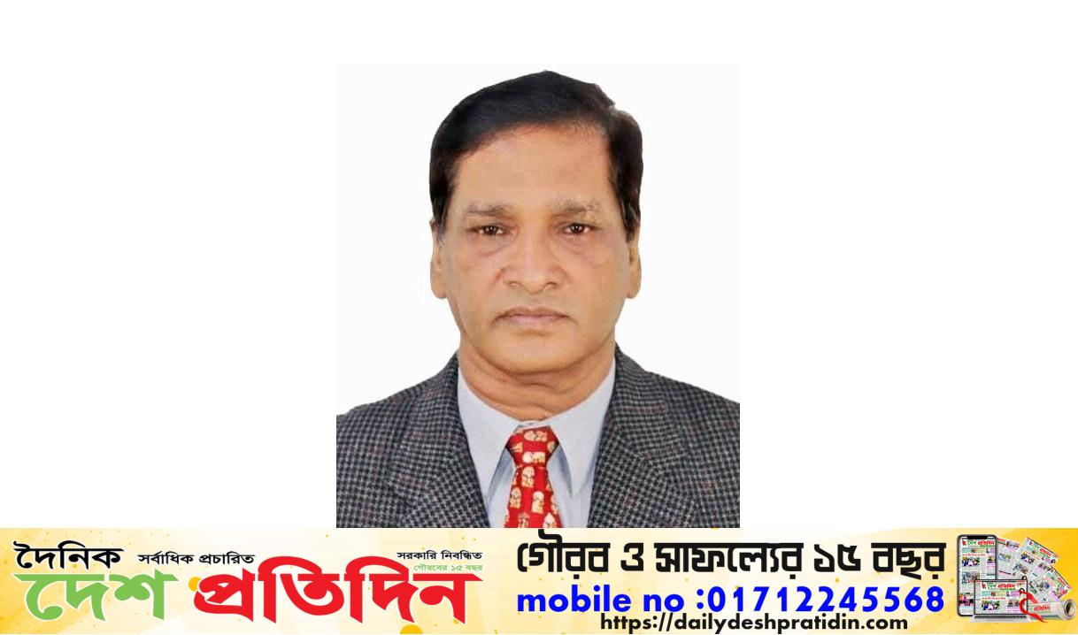 জাতীয় শিক্ষা সপ্তাহ ২০২৬: হাটহাজারী উপজেলায় আবারো শ্রেষ্ঠ অধ্যক্ষ নির্বাচিত হলেন কাটিরহাট মহিলা ডিগ্রি কলেজের অধ্যক্ষ কল্যান নাথ
