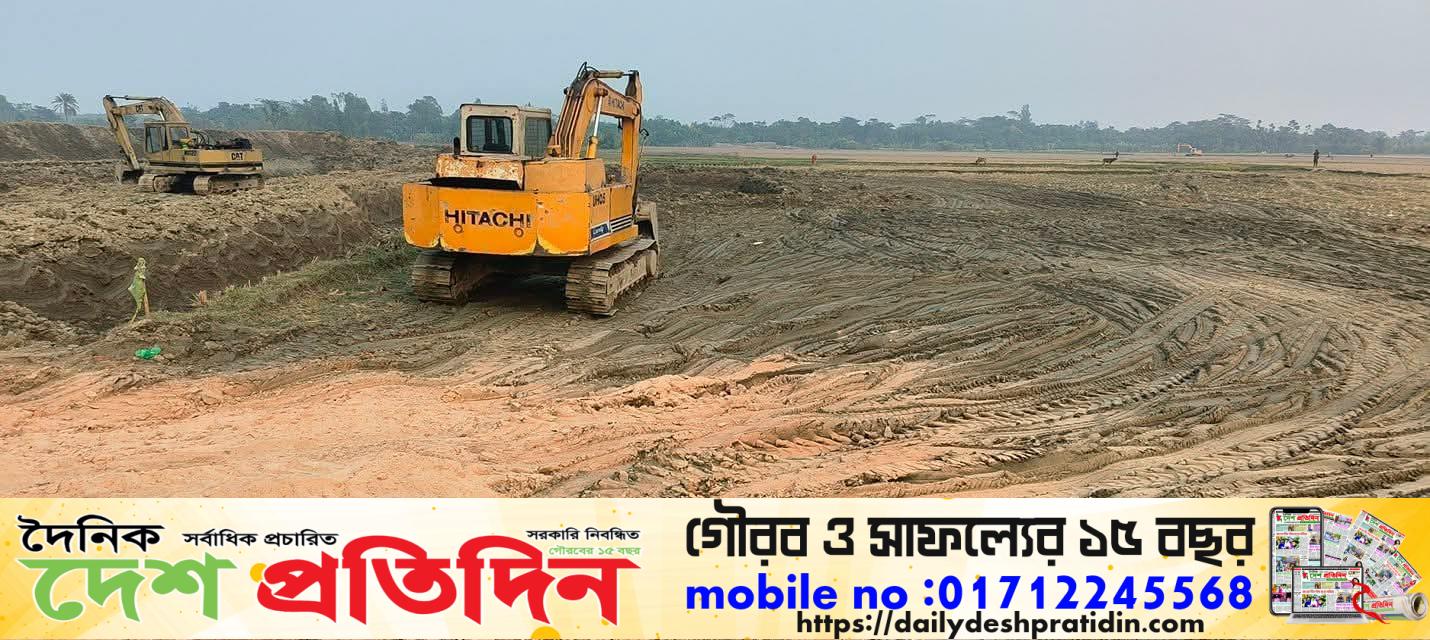 লক্ষীপুর জেলার রায়পুর উপজেলা প্রতিদিন জুয়েল সিরাজী  ফসলি জমি আজ বিপন্ন
