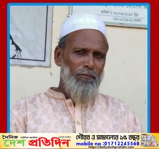 ধর্মপাশায়,সাবেক রতন এমপির বড় ভাই মাসুদ পুলিশের হাতে গ্রেপ্তার