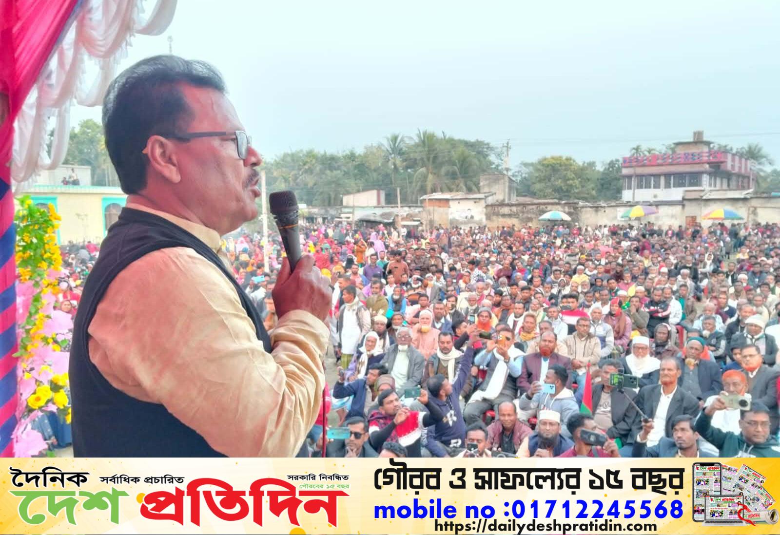 তালাকে পৌরসভা, পাটকেলঘাটাকে উপজেলা করার প্রতিশ্রুতি দিলেন সাবেক এমপি হাবিব
