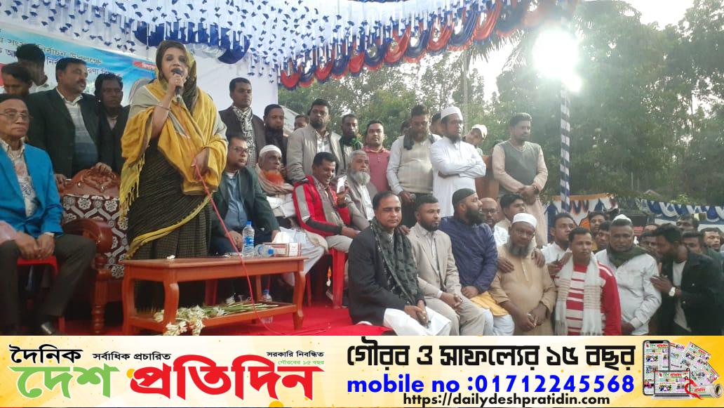 ভাওয়াল ইউনিয়নে ধানের শীষের নির্বাচনী আলোচনা সভা