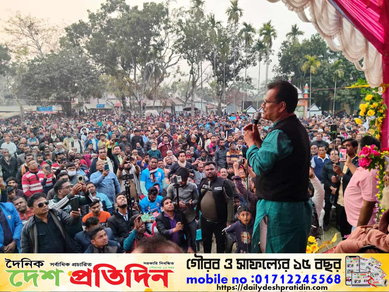 নির্বাচিত হলে এক মাসের মধ্যে খলিলনগরে উন্নয়ন কাজ শুরু হবে: সাবেক এমপি হাবিব