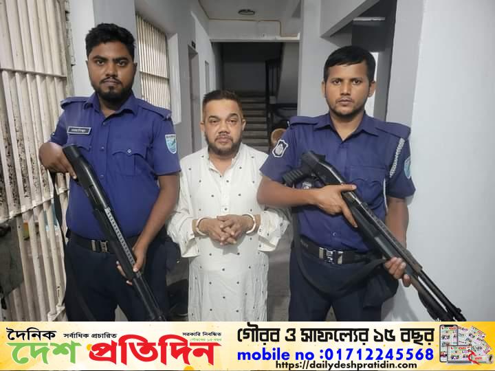 সাভারে আওয়ামী লীগ নেতা আব্দুল রাজ্জাক গ্রেফতার  