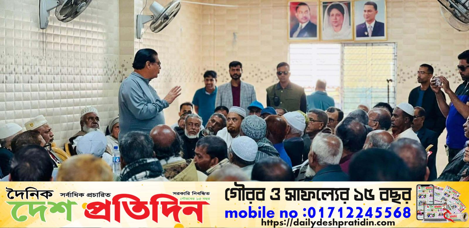 ডুমুরিয়া উপজেলা বিএনপির সিনিয়র নেতাদের সাথে নির্বাচনী সভা