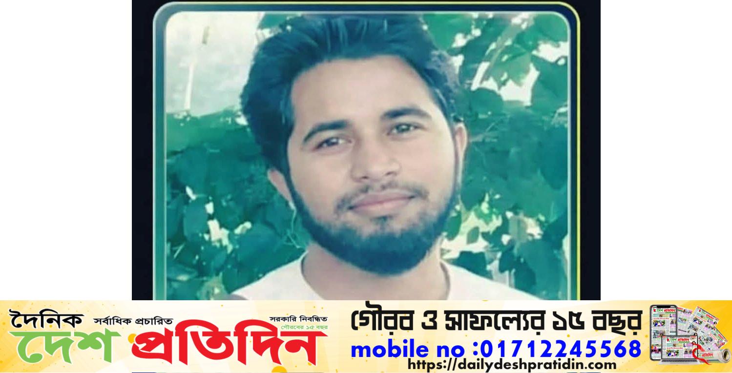 মসজিদে কুরআনের তেলাওয়াত করতে করতে যুবকের মৃত্যু