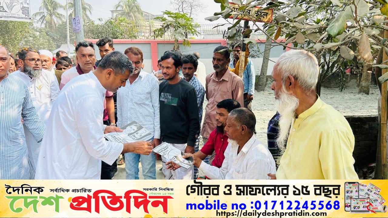 ঢাকা–১৮ আসনে বিএনপি প্রার্থী এস এম জাহাঙ্গীর হোসেনের গণসংযোগ