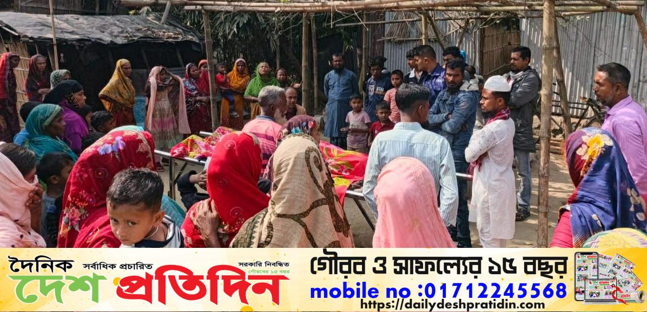 সালথায় পেটে চাকু ঢুকিয়ে যুবকের আত্মহত্যা