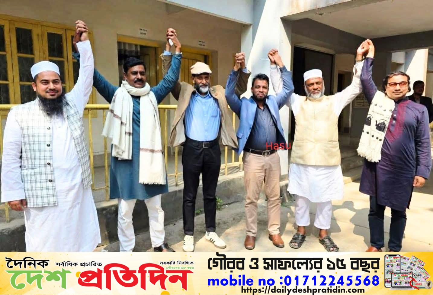 জামালপুর-৪ (সরিষাবাড়ী) আসনে বিরল ঐক্যের বার্তা, উন্নয়ন ও সুশাসনের অঙ্গীকারে ছয় এমপি প্রার্থী