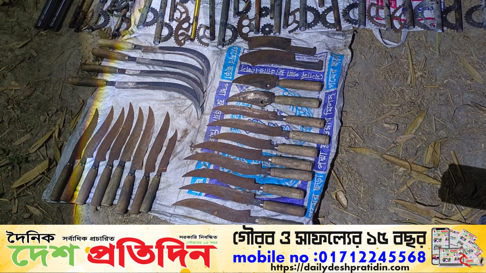 বাগমারা থেকে ৫৬টি দেশীয় অস্ত্র উদ্ধার: নেপথ্যে কি সংসদ নির্বাচন ভণ্ডুলের পরিকল্পনা