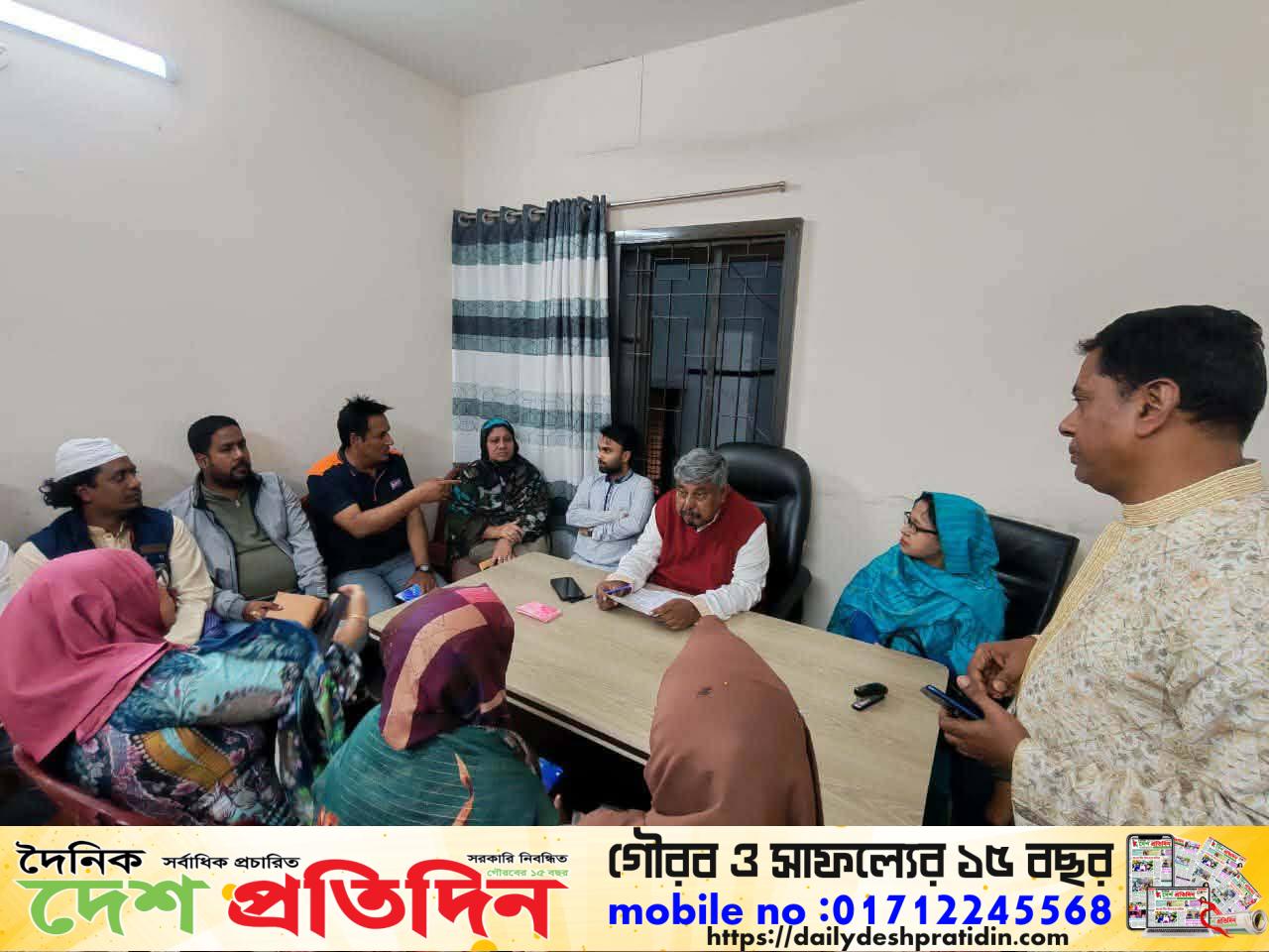 ঢাকা-১৩ আসনের শিক্ষকদের সাথে বিএনপি’র প্রার্থী ববি হাজ্জাজের প্রধান নির্বাচন সমন্বয়কারীর মতবিনিময় সভা অনুষ্ঠিত