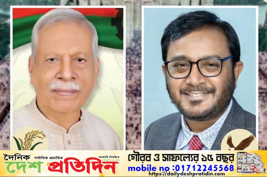 ফেনী সদর আসন হারানোর শঙ্কায় বিএনপি