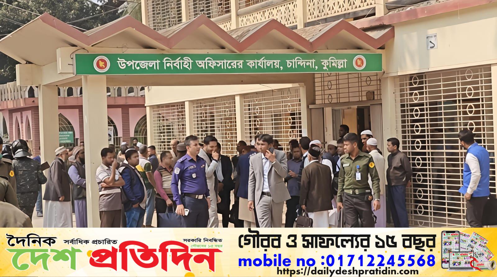 কুমিল্লার ১১ আসনের ১,৪৯১ কেন্দ্রে পৌঁছে গিয়েছে ব্যালট ও ভোটের সরঞ্জাম