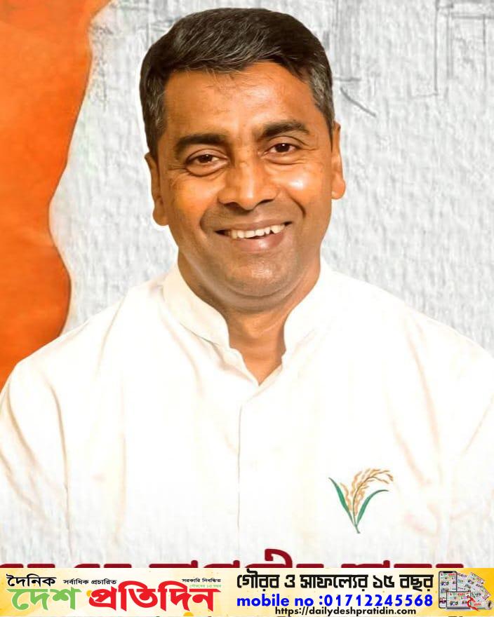 ঢাকা-১৮ আসনে বিএনপি প্রার্থী এস এম জাহাঙ্গীর হোসেনের বিপুল ভোটে বিজয়  বেসরকারি ফলাফল