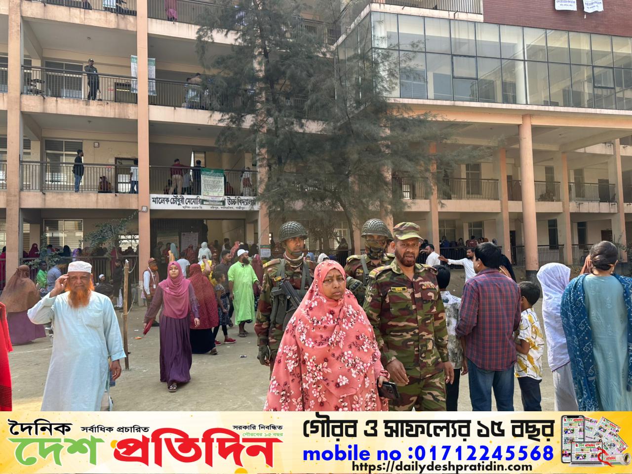 নির্বাচনে নিরাপত্তা নিশ্চিত করতে দেশজুড়ে যৌথ বাহিনীর ব্যাপক মহড়া