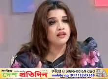 ফরিদপুর- ২ আসনে শামা ওবায়েদ রিংকু বিপুল ভোটে বিজয়  বেসরকারি ফলাফল